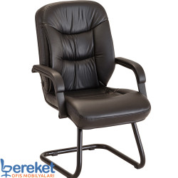 Anıl Misafir Bekleme Koltukları